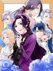 他那么撩漫画男主角沈砚人物立绘